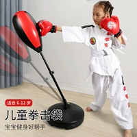 Детская боксерская груша, оборудование для тренировок, перчатки для тхэквондо, профессиональная неваляшка домашнего использования, игрушка, 6-8 лет