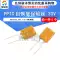 Cầu chì có thể đặt lại PPTC 16V 2A 3/4/5/6/7/8/10A 12A 30V cầu chì cắm trực tiếp cầu chì nhiệt tự phục hồi Cầu chì