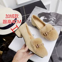 B -тип абрикосовый цвет 4 см и высокая высота