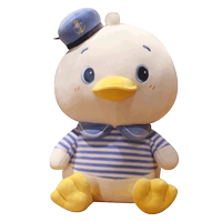 Военно -морская утка