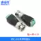 Ổ cắm BNC hoàn toàn bằng đồng-50KY/KWE bnc-JE/KE ổ cắm nữ Q9 ổ cắm giám sát video đầu nối BNC nữ Jack cắm - Đầu nối