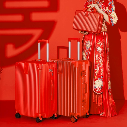 Красный чемодан, коробка для невесты, изысканный стиль