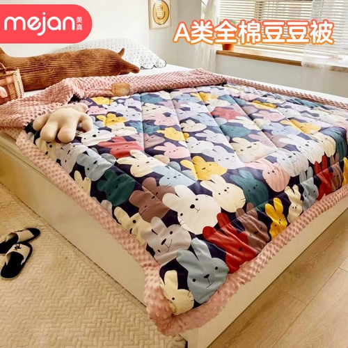 Хлопковое съёмное детское зимнее одеяло для новорожденных для младенца для детского сада