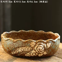 Супер дешевый блюдо