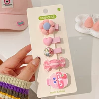 Розовый комплект, в цветочек, 5 шт