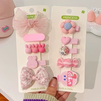 Комплект, новый цвет, 10 шт