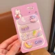 1#Purple Star Delu [4 -Piece Set]