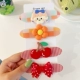 16#Cherry+Flower 4 -Piece Set Set
