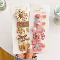 Комплект, 32, 10 шт