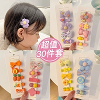 30 ценностей (все, что вы хотите)