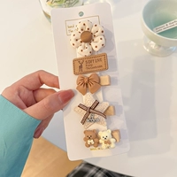 Комплект, в цветочек, 5 шт