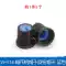 công dụng của chiết áp Bộ khuếch đại chiết áp kép đơn WH148 có thể điều chỉnh B1K 2K 5K B50K 10K20K B100K b500K chiết áp quạt sino Chiết áp