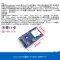 Thẻ SD mô-đun vi điều khiển Thẻ Micro SD mô-đun CH376S SPI giao diện đầu đọc thẻ TF nhà văn mini Module SD