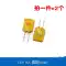 Cầu chì tự phục hồi 0.91.1 2.5 3 4 5A Cầu chì cắm trực tiếp 30V 60v72v1850MA 2A cầu chì đèn taplo Cầu chì