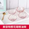 Товары от 富纯美容院用品采购中心