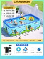 Воздушный насос, 2.9м, 4 этажей