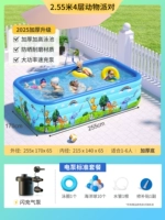 Воздушный насос, 2.55м, 4 этажей