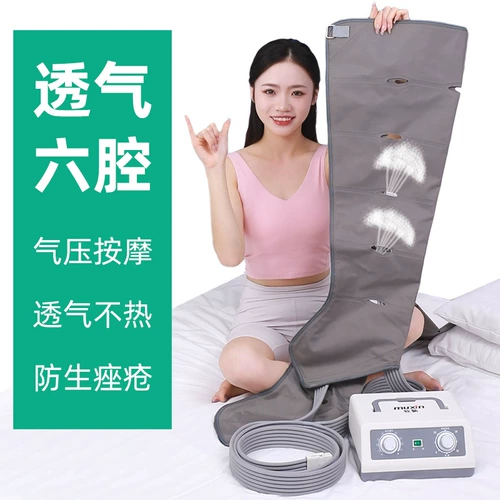 Muxin Реабилитационное тренировочное оборудование оборудование головоломка Pacific Pharmaceuticals Half -Cude Music Fassengers Atrophy