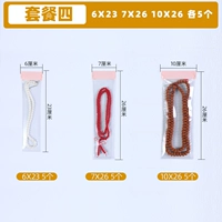 Розовый пакет 4 6*23 7*26 10*26 см 5 каждый каждый каждый