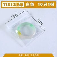 Белый 11*12 см (10)