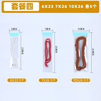 Синий пакет 4 6*23 7*26 10*26 см 5 каждый каждый