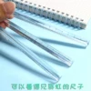 Товары от 琪浠优品文具专营店