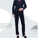 Осенняя униформа, осеннее зимнее термобелье подходит для мужчин и женщин, штаны, куртка, пуховик, комбинезон