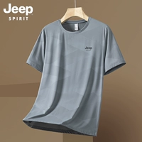 07 Glacier Grey
