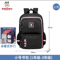 Холодильник 21623 Черная труба