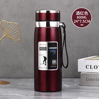 800 мл красного [толще 316 стального обновления] Отправить чашку+набор чашек