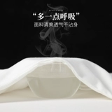 Майка топ, летний тонкий небольшой топ с чашечками, дизайнерское приятное телу нижнее белье, тренд сезона, красивая спина