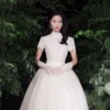 Товары от 槿爷旗舰
