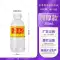 Chai nhựa 300ml dùng một lần có nắp PET bao bì thương mại trong suốt cốc y học Trung Quốc nước lạnh chai trà thảo dược Quảng Đông Chai nhựa