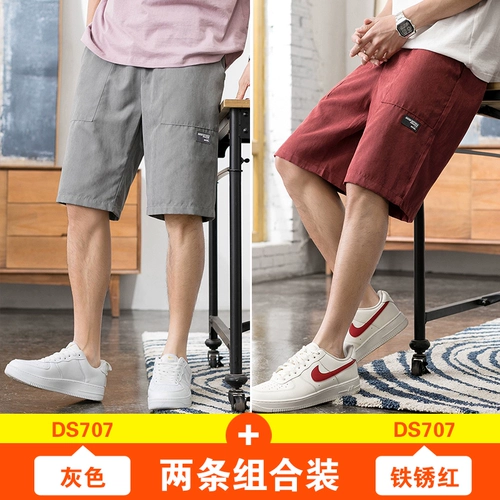南极人 Tide, мужские трендовые летние шорты, брендовые тонкие штаны, в корейском стиле