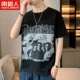 AZKP1730 Black