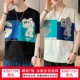 Azkp1709 черный+azkp1709
