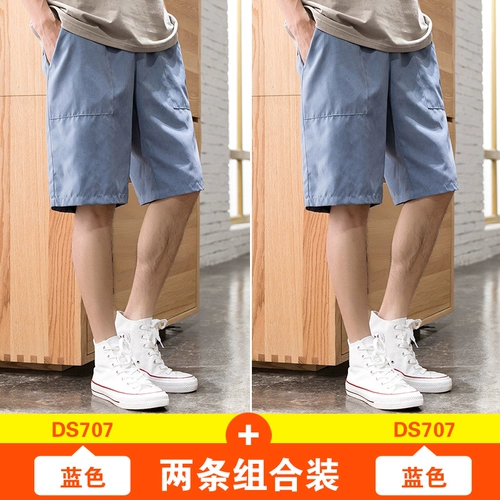 南极人 Tide, мужские трендовые летние шорты, брендовые тонкие штаны, в корейском стиле