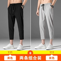 By111 Black+By111 Grey