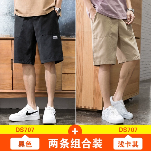 南极人 Tide, мужские трендовые летние шорты, брендовые тонкие штаны, в корейском стиле