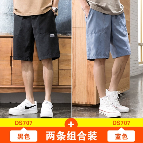 南极人 Tide, мужские трендовые летние шорты, брендовые тонкие штаны, в корейском стиле