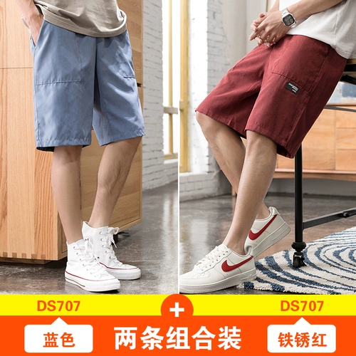 南极人 Tide, мужские трендовые летние шорты, брендовые тонкие штаны, в корейском стиле