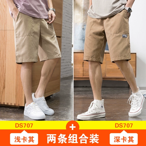 南极人 Tide, мужские трендовые летние шорты, брендовые тонкие штаны, в корейском стиле