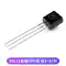 S8550 bóng bán dẫn SS8050 9012 9013 9014 9015 9018 cắm trực tiếp bản vá TO92 SOT23 transistor 2l Transistor bóng bán dẫn