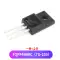 transistor c945 Transistor hiệu ứng trường FQPF2N60C/4N/5N/8N/10/12N/13N/18N/20N60C/4N90/12N80C bc817 Transistor bóng bán dẫn