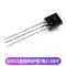 S8550 bóng bán dẫn SS8050 9012 9013 9014 9015 9018 cắm trực tiếp bản vá TO92 SOT23 transistor 2l Transistor bóng bán dẫn