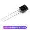 S8550 bóng bán dẫn SS8050 9012 9013 9014 9015 9018 cắm trực tiếp bản vá TO92 SOT23 transistor 2l Transistor bóng bán dẫn