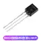 S8550 bóng bán dẫn SS8050 9012 9013 9014 9015 9018 cắm trực tiếp bản vá TO92 SOT23 transistor 2l Transistor bóng bán dẫn