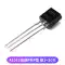 Transistor công suất 2SC945 C1815 C828A 2SA733 A1015 plug-in loại TO92NPN/PNP ss8050 Transistor bóng bán dẫn