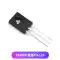 Thyristor một chiều 2P4M 2A400V/500V/600V TO-202/126/252 phích cắm trực tiếp/SMD transistor c945 Transistor bóng bán dẫn