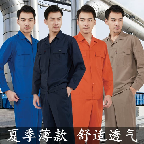 Летний мужской тонкий лонгслив, комбинезон, короткий рукав